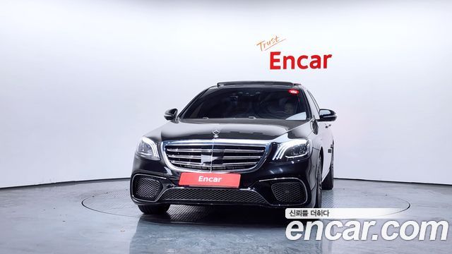 Mercedes-Benz S-Class 2015 — photo 3