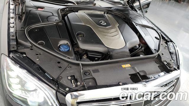 Mercedes-Benz S-Class 2015 — photo 6