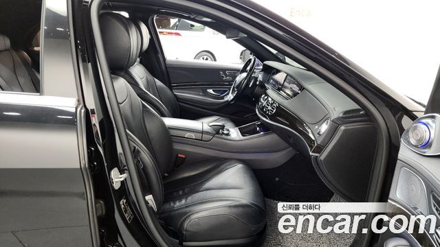 Mercedes-Benz S-Class 2015 — photo 11