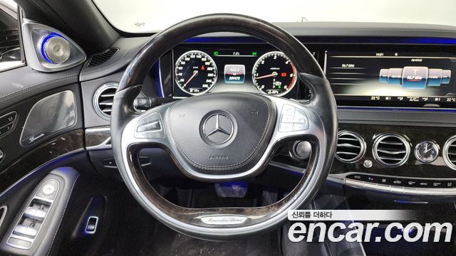 Mercedes-Benz S-Class 2015 — photo 13
