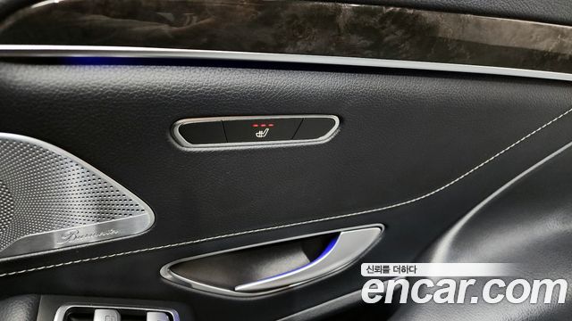 Mercedes-Benz S-Class 2015 — photo 18
