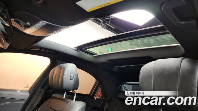 Mercedes-Benz S-Class 2015 — photo 19