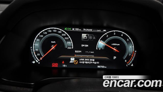 Kia K7 2020 — photo 8