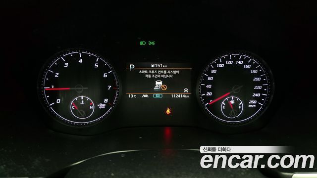 Hyundai Santafe 2021 — photo 8