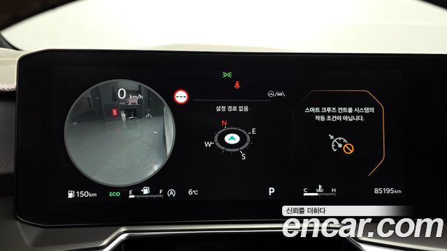 Kia Sorento 2024 — photo 8