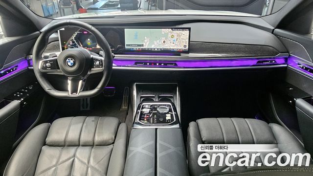 BMW 7-Series 2024 — photo 7