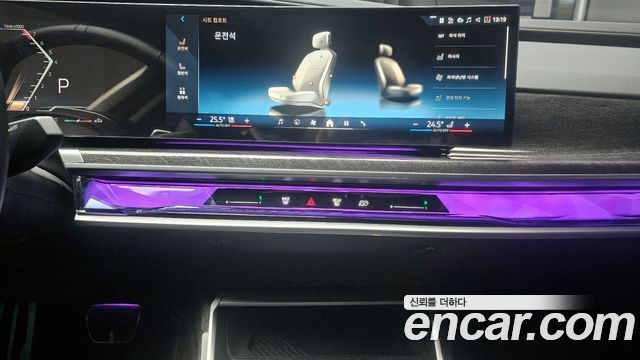 BMW 7-Series 2024 — photo 15