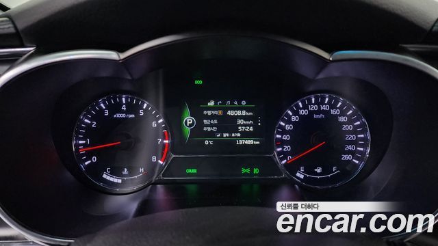Kia K5 2014 — photo 8