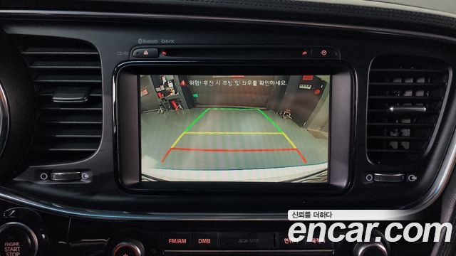Kia K5 2014 — photo 15