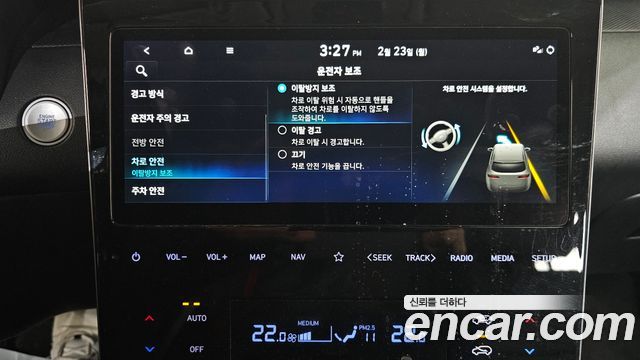 Hyundai Tucson 2023 — photo 18