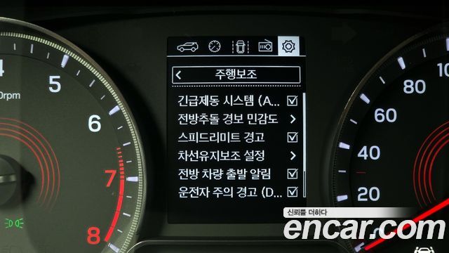 KG Mobility KORANDO 2021 — photo 16