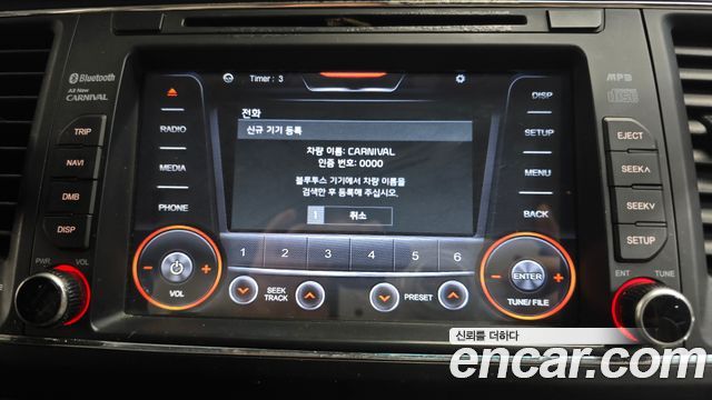 Kia Canival 2018 — photo 16