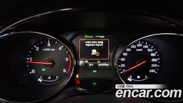 Kia Canival 2018 — photo 8