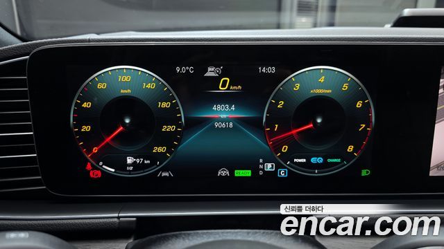 Mercedes-Benz GLS-Class 2021 — photo 8