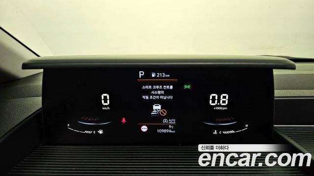 Hyundai Staria 2023 — photo 8