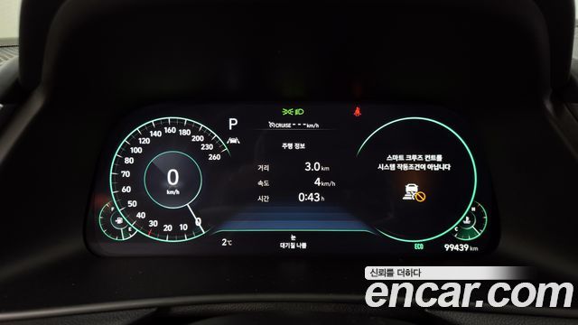 Hyundai Sonata 2022 — photo 8