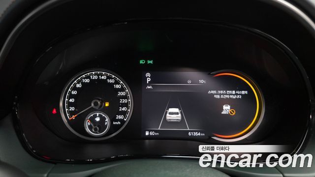 Genesis GV70 2022 — photo 8