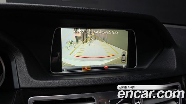 Mercedes-Benz E-Class 2016 — photo 16