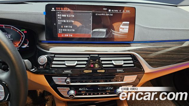 BMW 5-Series 2023 — photo 16