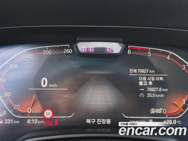 BMW X5 2019 — photo 8