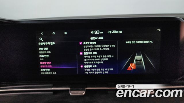Kia Canival 2022 — photo 16