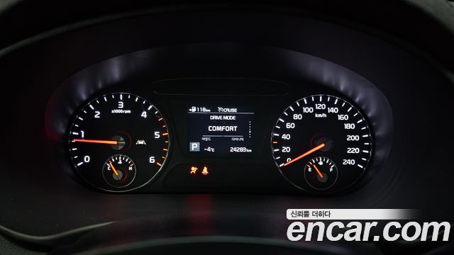 Kia Sorento 2020 — photo 8