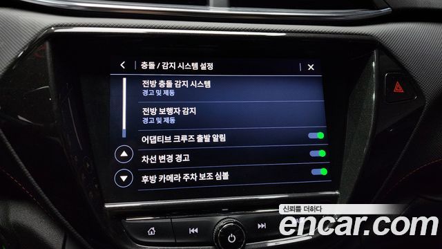 Chevrolet Korea Trailblazer 2022 — photo 16