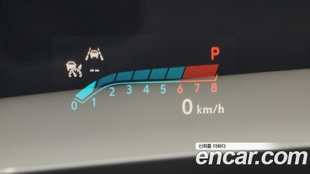 Chevrolet Korea Trailblazer 2022 — photo 18