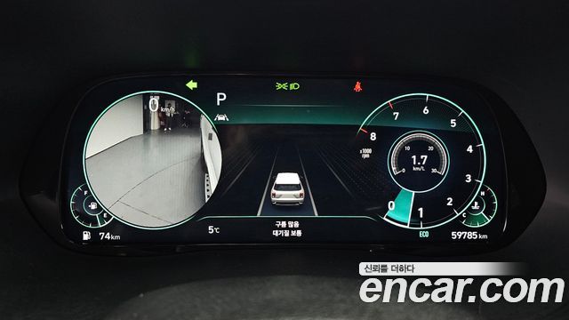 Hyundai Palisade 2022 — photo 8