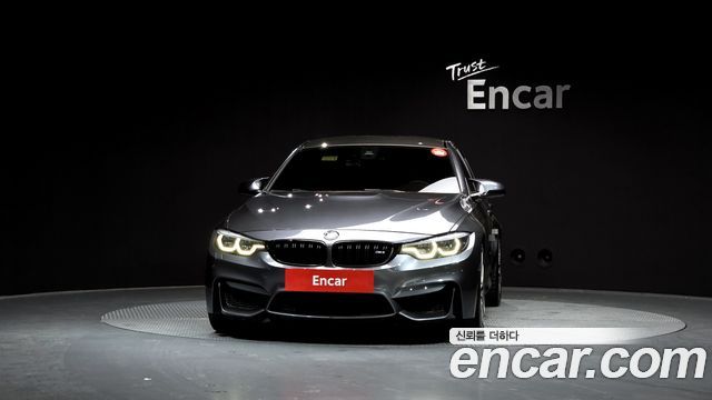 BMW M3 2018 — photo 3