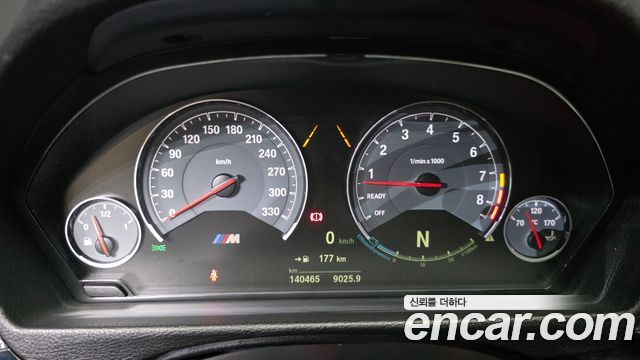 BMW M3 2018 — photo 8