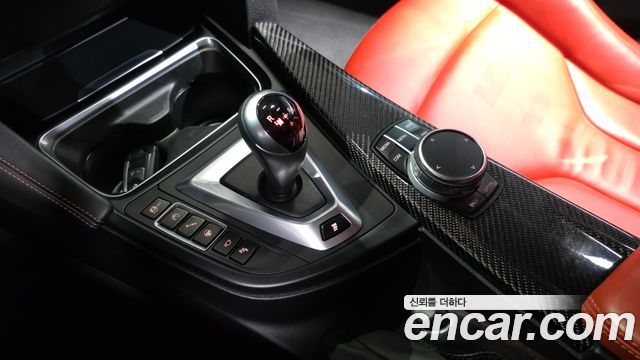 BMW M3 2018 — photo 9