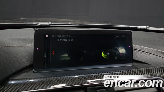 BMW M3 2018 — photo 17