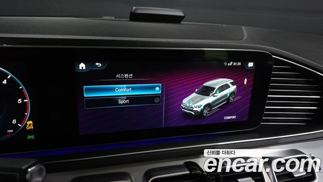Mercedes-Benz GLE-Class 2020 — photo 17