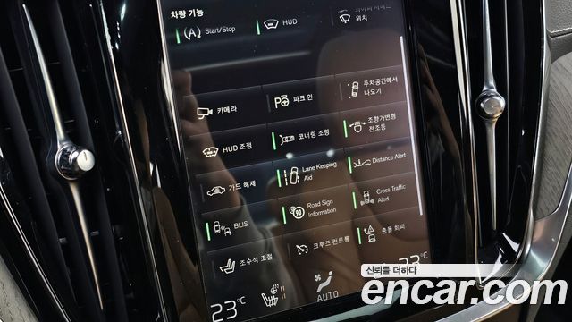 Volvo S60 2020 — photo 16