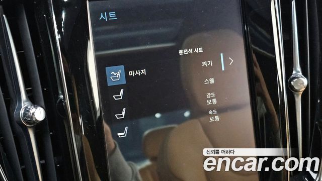 Volvo S60 2020 — photo 18