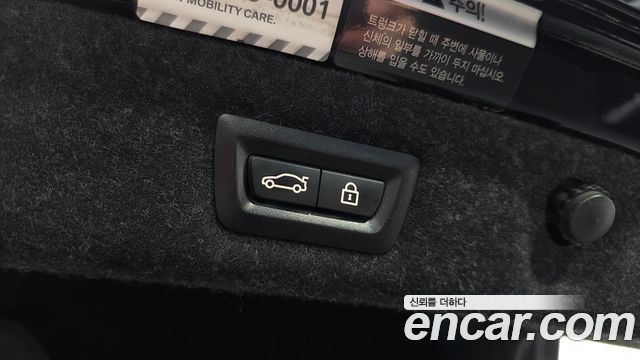 BMW 5-Series 2018 — photo 20