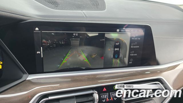 BMW X5 2022 — photo 16