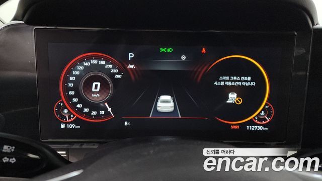 Hyundai Grandeur 2020 — photo 8