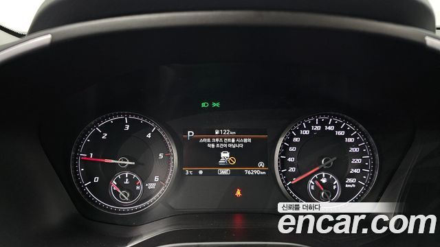 Hyundai Santafe 2021 — photo 8