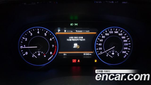 Hyundai Palisade 2019 — photo 8