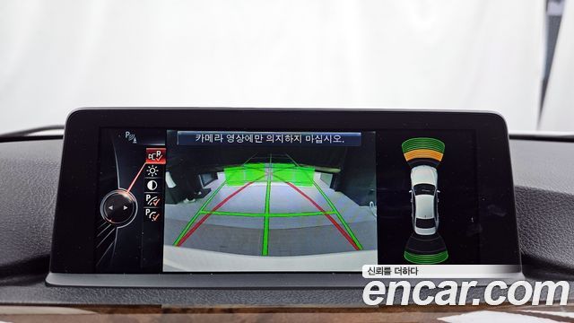 BMW 3-Series 2015 — photo 15