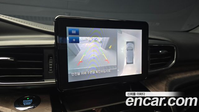 Ford Explorer 2021 — photo 15