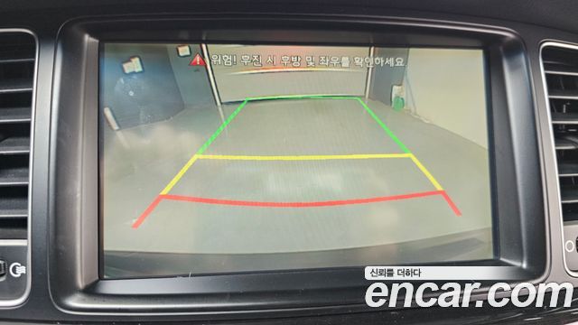 Kia K7 2013 — photo 15