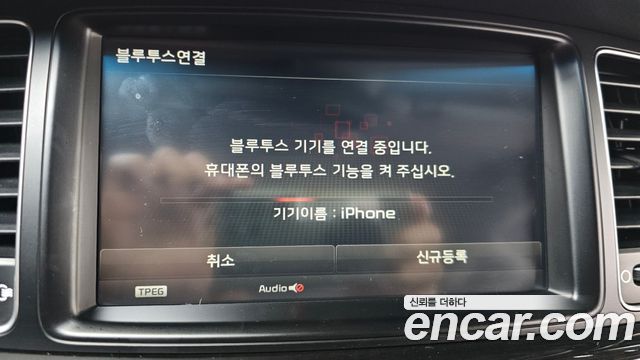 Kia K7 2013 — photo 16
