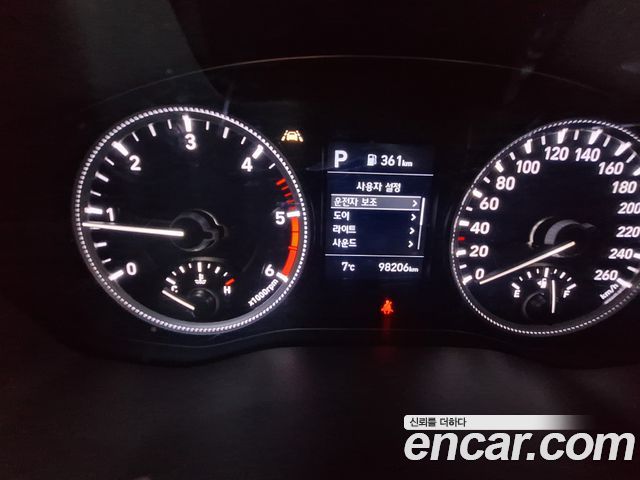 Hyundai Santafe 2019 — photo 9