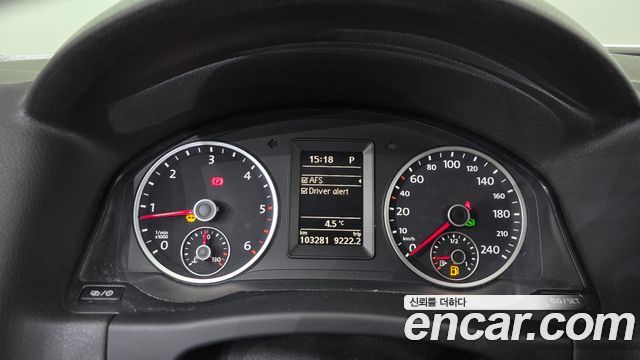 Volkswagen Tiguan 2015 — photo 8