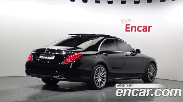 Mercedes-Benz S-Class 2017 — photo 2