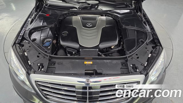 Mercedes-Benz S-Class 2017 — photo 6