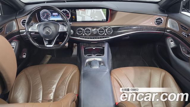 Mercedes-Benz S-Class 2017 — photo 7